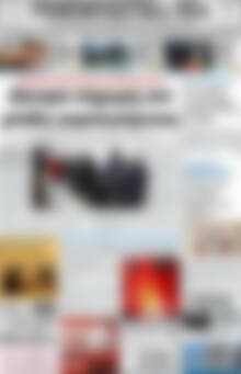 Ρεθεμνιώτικα Νέα