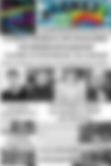 Πρωτοσέλιδο Αγώνας
