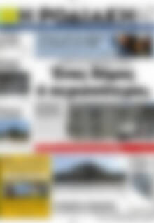 Πρωτοσέλιδο Η Ροδιακή