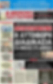 Αυριανή Μακεδονίας Θράκης