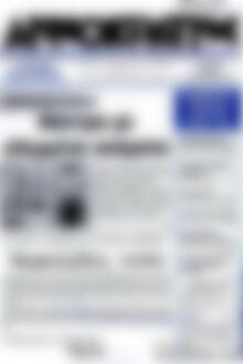 Πρωτοσέλιδο Δημοκράτης