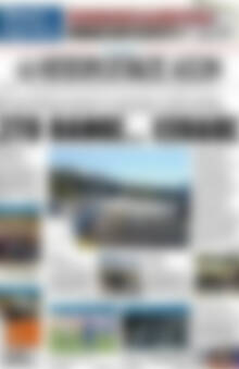 Πρωτοσέλιδο Ηπειρωτικός Αγών