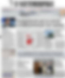 Πρωτοσέλιδο Η Ναυτεμπορική