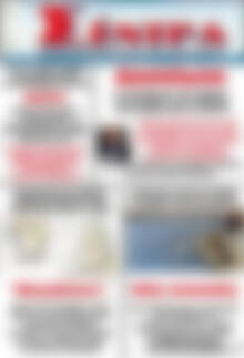 Πρωτοσέλιδο Σέντρα