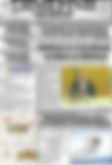 Πρωτοσέλιδο Σημερινή των Σερρών