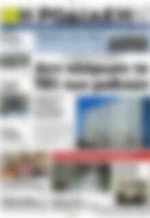 Πρωτοσέλιδο Η Ροδιακή