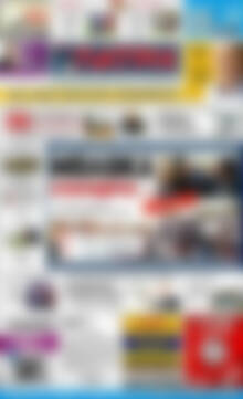 Πρωτοσέλιδο Πατρίς