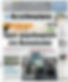 Αγγελιοφόρος