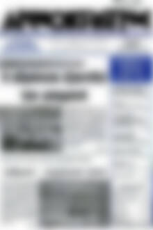 Πρωτοσέλιδο Δημοκράτης