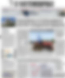 Πρωτοσέλιδο Η Ναυτεμπορική