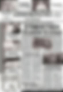 Πρωτοσέλιδο Δημοκράτης των Χανίων