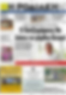 Πρωτοσέλιδο Η Ροδιακή