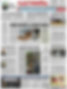 Πρωτοσέλιδο Ελευθερία