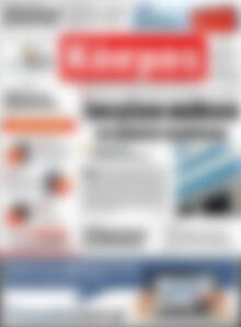 Πρωτοσέλιδο Κόσμος