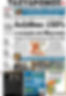 Ταχυδρόμος