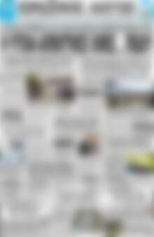 Πρωτοσέλιδο Πρωινός Λόγος