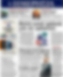 Πρωτοσέλιδο Ημερησία