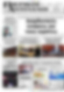Πρωτοσέλιδο Πιερικοί Αντίλαλοι
