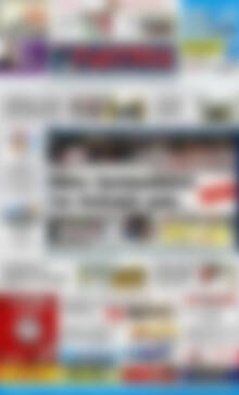 Πρωτοσέλιδο Πατρίς