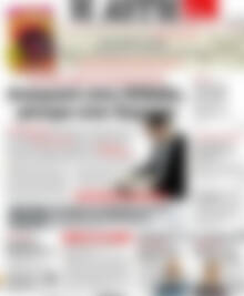 Αυγή