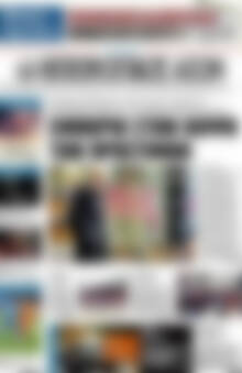 Πρωτοσέλιδο Ηπειρωτικός Αγών