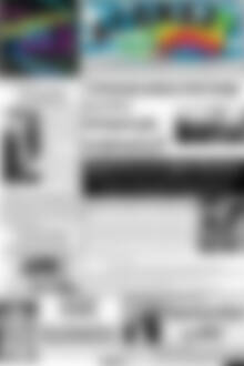 Πρωτοσέλιδο Αγώνας