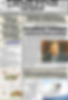 Πρωτοσέλιδο Σημερινή των Σερρών