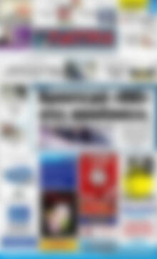 Πρωτοσέλιδο Πατρίς