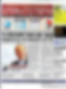 Πρωτοσέλιδο Χρηματιστήριο