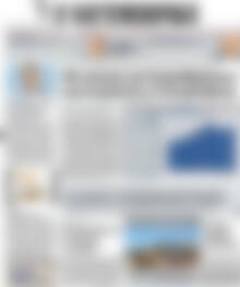 Πρωτοσέλιδο Η Ναυτεμπορική