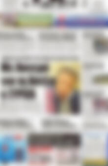 Πρωτοσέλιδο Πατρίς