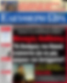 Ελεύθερη ώρα