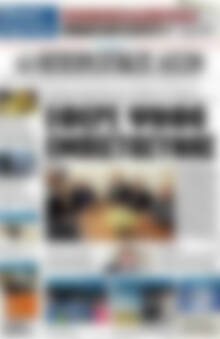 Πρωτοσέλιδο Ηπειρωτικός Αγών