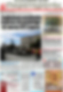 Πρωτοσέλιδο Παρατηρητής