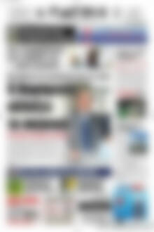 Πρωτοσέλιδο Πατρίς