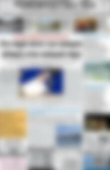 Πρωτοσέλιδο Ρεθεμνιώτικα Νέα