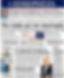 Πρωτοσέλιδο Ημερησία