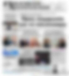 Πρωτοσέλιδο Πιερικοί Αντίλαλοι