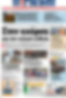Πρωτοσέλιδο Η Γνώμη
