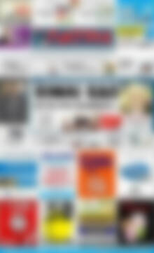 Πρωτοσέλιδο Πατρίς