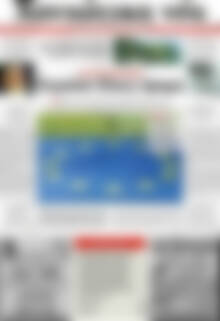 Πρωτοσέλιδο Χανιώτικα Νέα