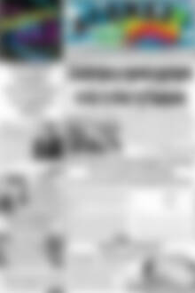 Πρωτοσέλιδο Αγώνας