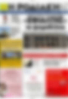 Η Ροδιακή