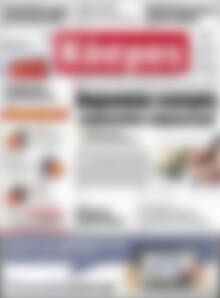 Πρωτοσέλιδο Κόσμος