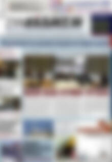 Πρωτοσέλιδο Συνείδηση
