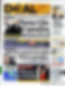 Πρωτοσέλιδο Deal News