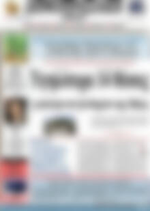 Πρωτοσέλιδο Δημοπρασιακή Αθηνών