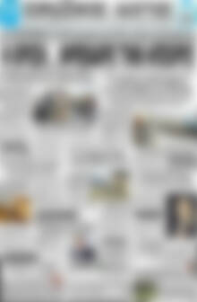 Πρωτοσέλιδο Πρωινός Λόγος