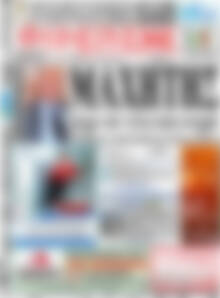 Πρωτοσέλιδο Ημερήσιος