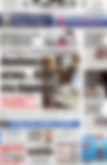 Πρωτοσέλιδο Πατρίς